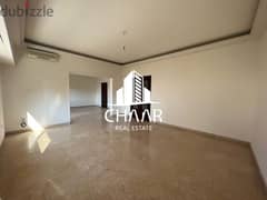 R1175 Apartment for Rent in Hamra 0