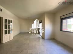 R1073 Apartment for Sale in Nowayri 0