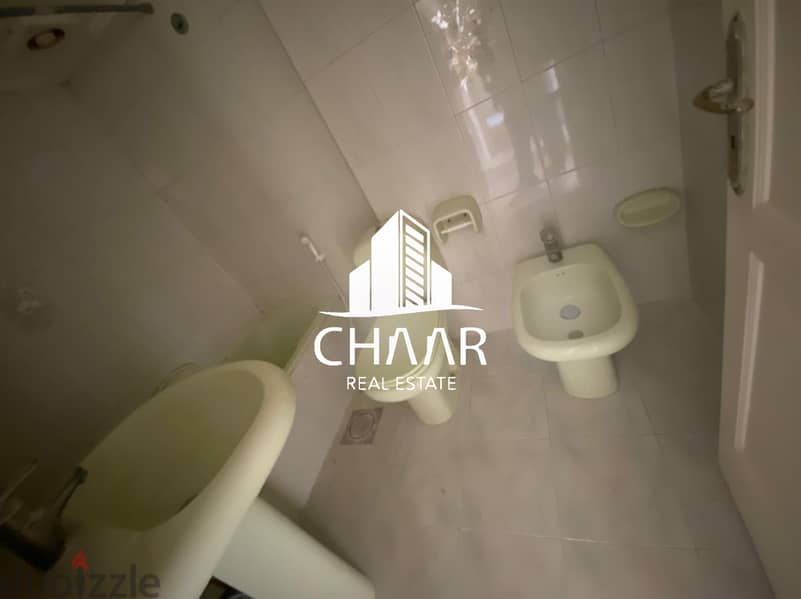 R1073 Apartment for Sale in Nowayri 6