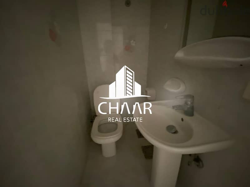 R1073 Apartment for Sale in Nowayri 7