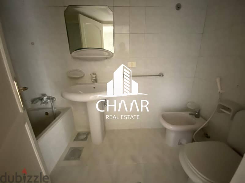 R1073 Apartment for Sale in Nowayri 8