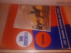 don quichotte cervantes BD 1969 hardcover 0