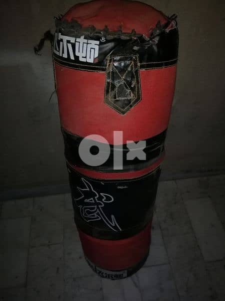 boxing bag 1