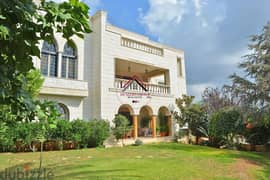 Get ready to experience this Luxurious Villa for Sale in Mechref 0