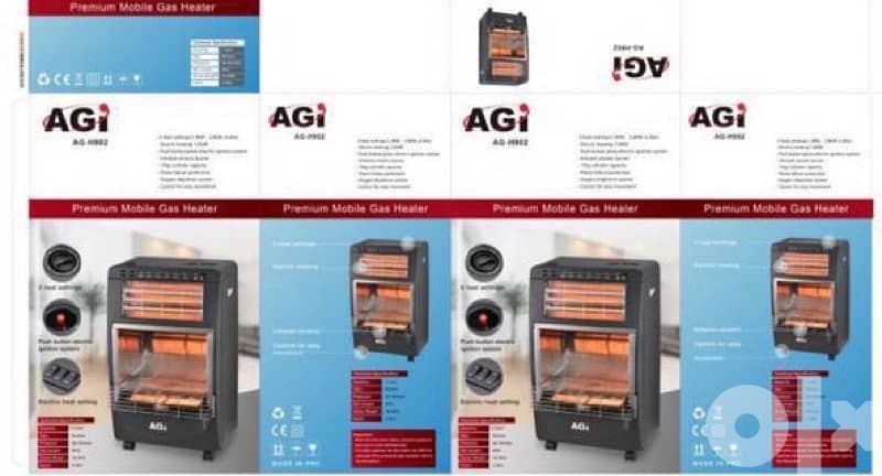 AGI gas 2 in 1 1