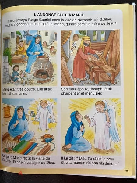 l’imagerie de la bible - story for kids - histoire pour enfants 1