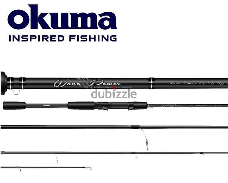 Okuma Casting rod for shore fishing قصبة صيد كاستينغ - Outdoors & Camping -  114904792