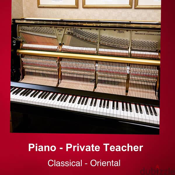Piano - Private Teacher 0