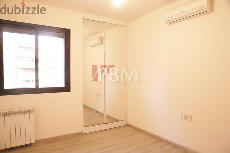 Brand New Apartment For Sale In Achrafieh | 176 SQM | 2