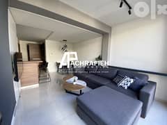 75 Sqm - Apartment For Rent In Achrafieh - شقة للإيجار في الأشرفية
