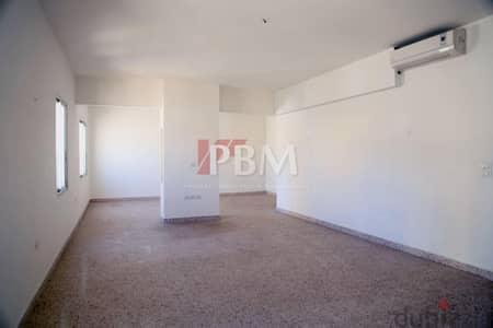 Beautiful Modern Duplex For Rent In Ain El Mraiseh | 360 SQM |