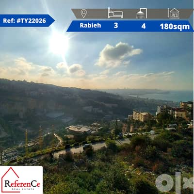 Brand new for rent in Rabieh شقة جديدة للاجار في رابية