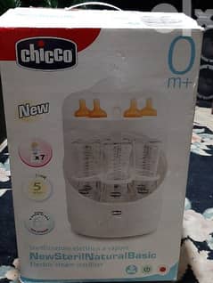 sterilizer chicco 0