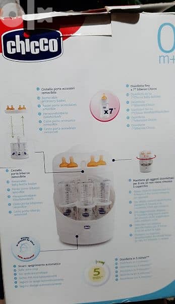 sterilizer chicco 1