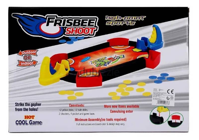 Frisbee Shoot Game 1