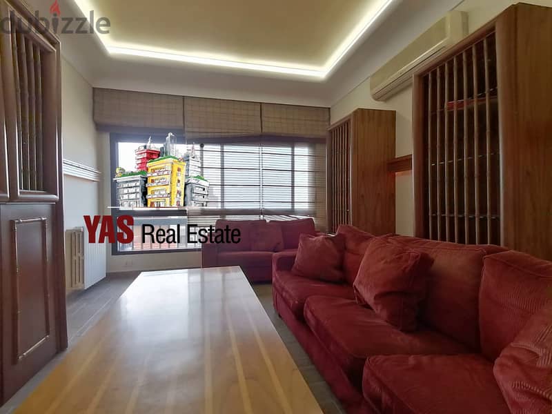 Haret Sakher 220m2 | Well Maintained | Furnished | View | Luxury | 7