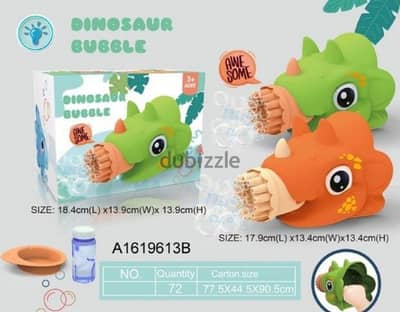 Dinosaur Bubble Gun Machine