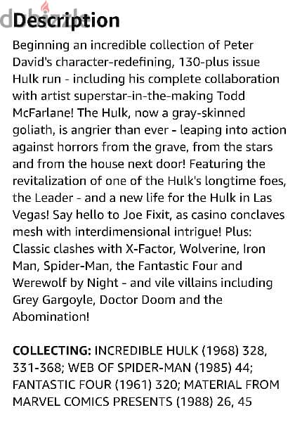 Hulk Omnibus comic book 1