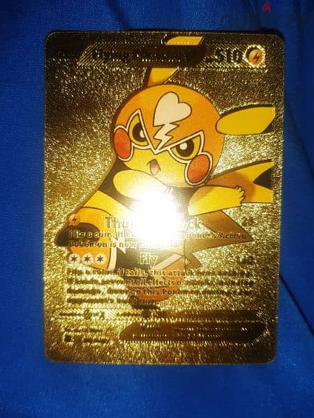 Pikachu Pokémon Golden Cards 5