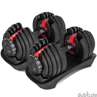 Adjustable Dumbells 48KG