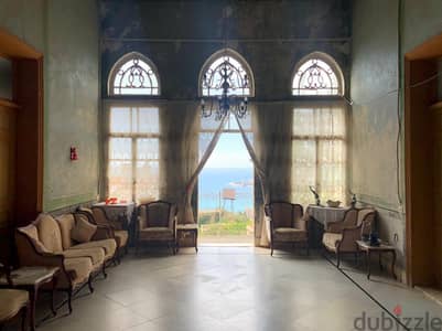 Traditional Lebanese House +sea view + garden منزل لبناني تقليدي رائع