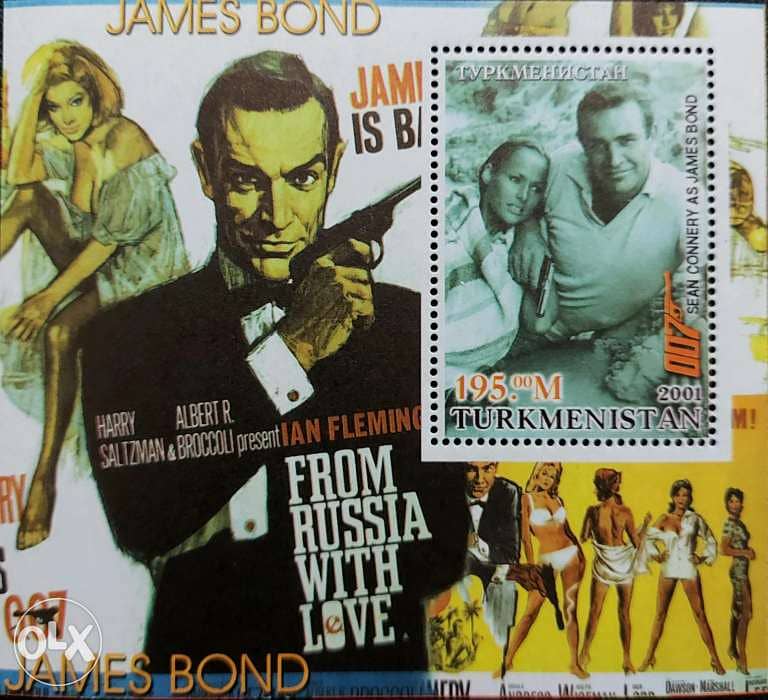 طابع ببلوك ل James Bond ب1$ 0