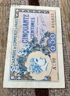 عملة نصف فرنك فرنسي سنة ١٩٢٢ 0