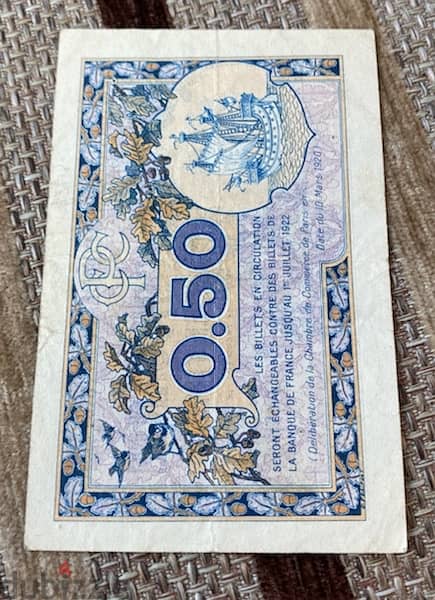 عملة نصف فرنك فرنسي سنة ١٩٢٢ 1