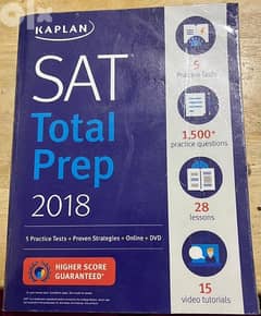 SAT BOOK