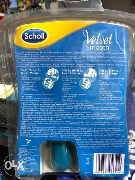 scholl velvet smooth nail care system 3