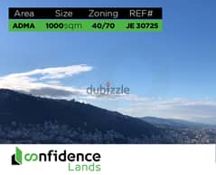 Unblockable Moutain and Sea View Land for sale in Adma! REF#JE30725 0