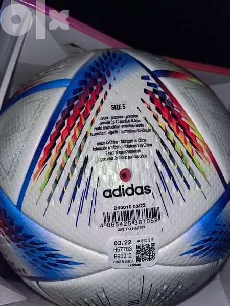 FIFA World Cup official Match Ball 1