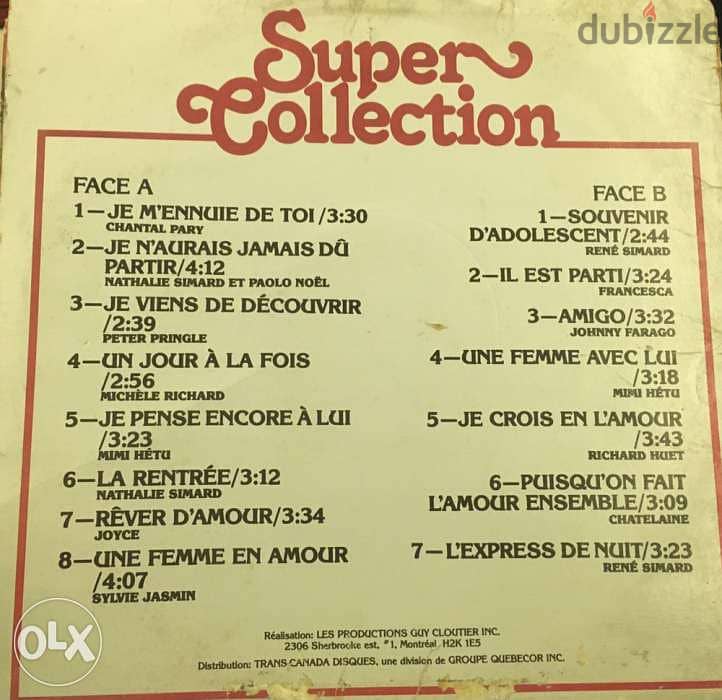 vinyl lp - Super Collection 1
