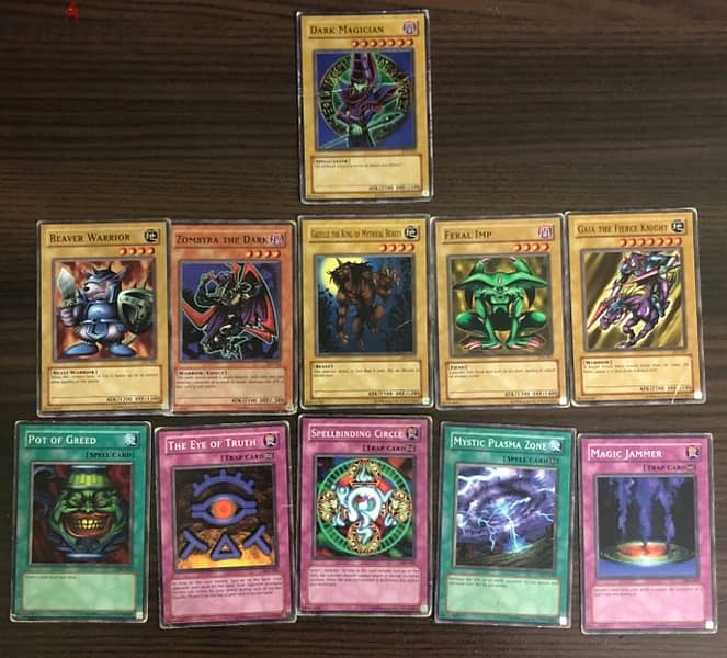 Yu-Gi-Oh! Trading Card Game 1
