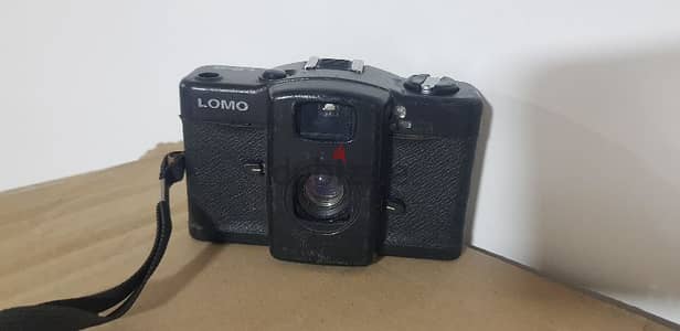 lomo