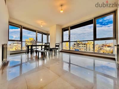 Luxury Apartment For Rent In Ras Beirut Over 165 Sqm