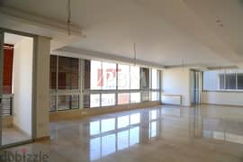 Brand New Duplex For Sale In Ras El Nabaa | 312 SQM | 0