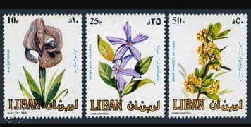 مجموعة طوابع الزهور اللبنان 0