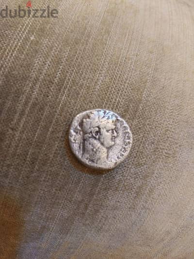 Roman  Titus  Judea  Silver Coin for the Captivity Year 70 AD