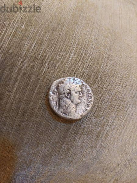 Roman  Titus  Judea  Silver Coin for the Captivity Year 70 AD 0