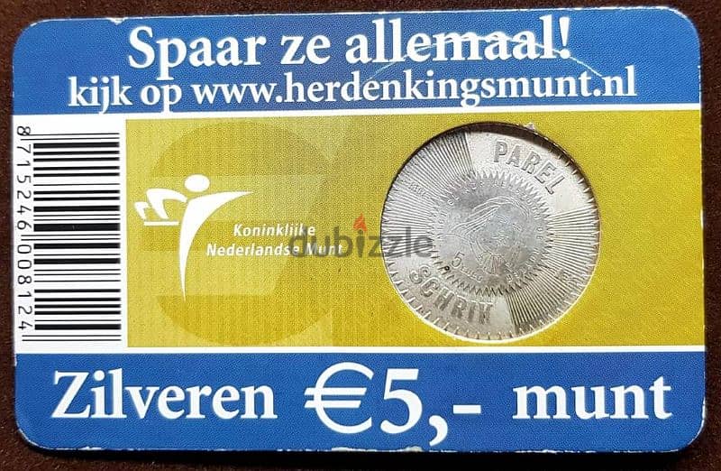 silver coin 1