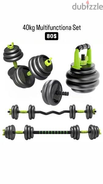 multipurpose dumbelles 40kg set