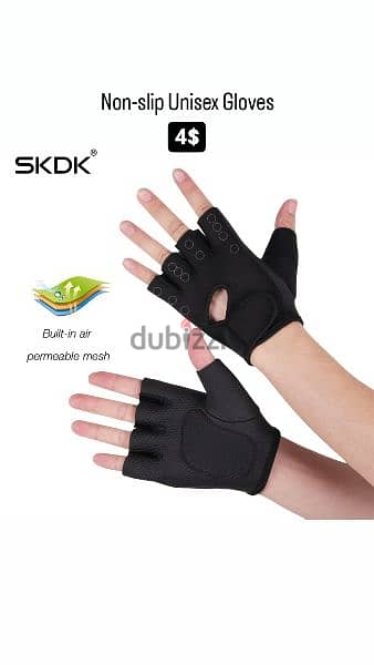 gym gloves