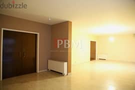 Comfortable Apartment For Rent In Sanayeh | 350 SQM |