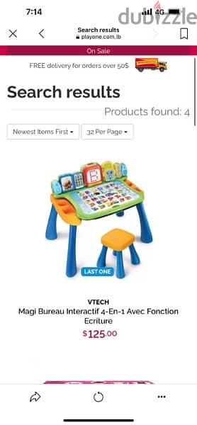 educational French table vtech 3 in 1 5