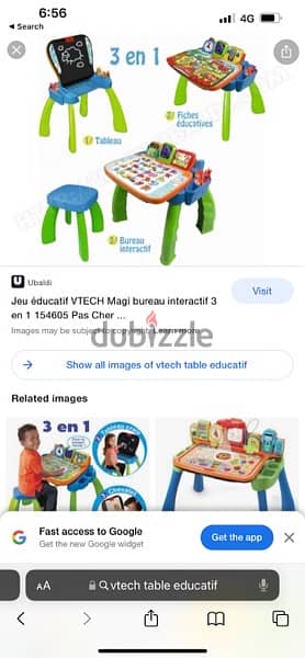 educational French table vtech 3 in 1 6
