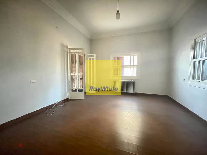 Apartment with garden for rent | Rabieh 9