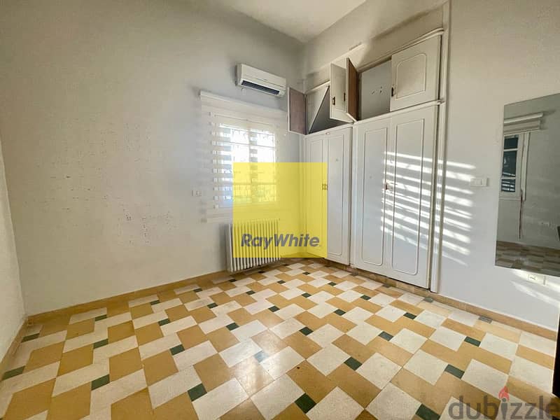 Apartment with garden for rent | Rabieh 13