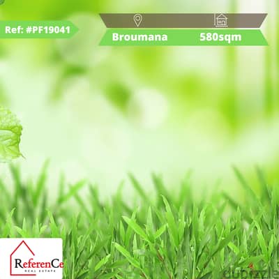 Land for sale in Broumana أرض للبيع في برمانا