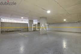 Warehouse for Rent in Antelias I 2000$/ Month
